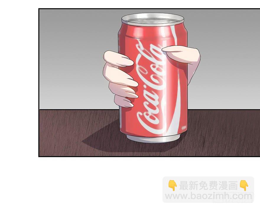 第三十六话：身份洗牌(1/2)-第37话