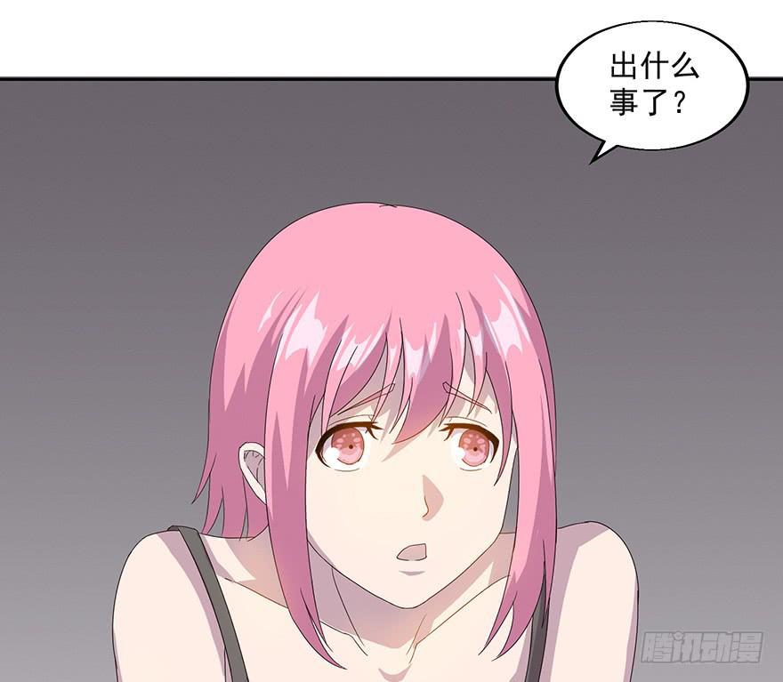 第三十六话：身份洗牌(1/2)-第37话
