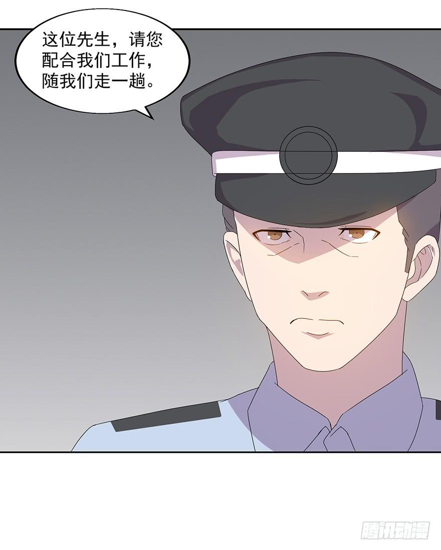 第三十六话：身份洗牌(1/2)-第37话