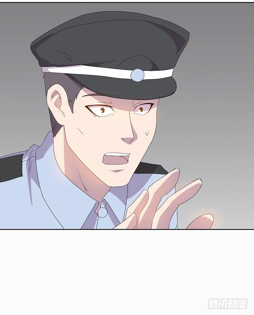 第三十六话：身份洗牌(1/2)-第37话