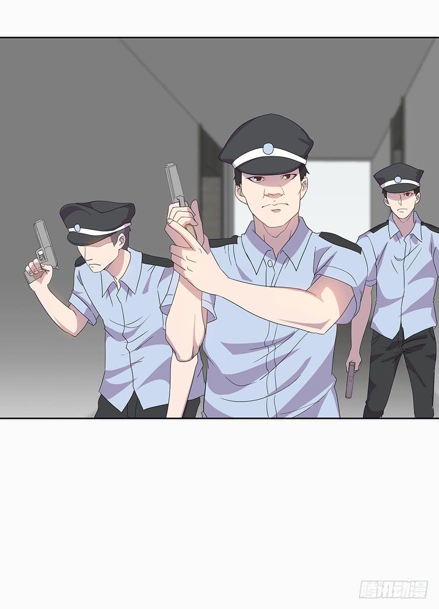 第三十六话：身份洗牌(1/2)-第37话