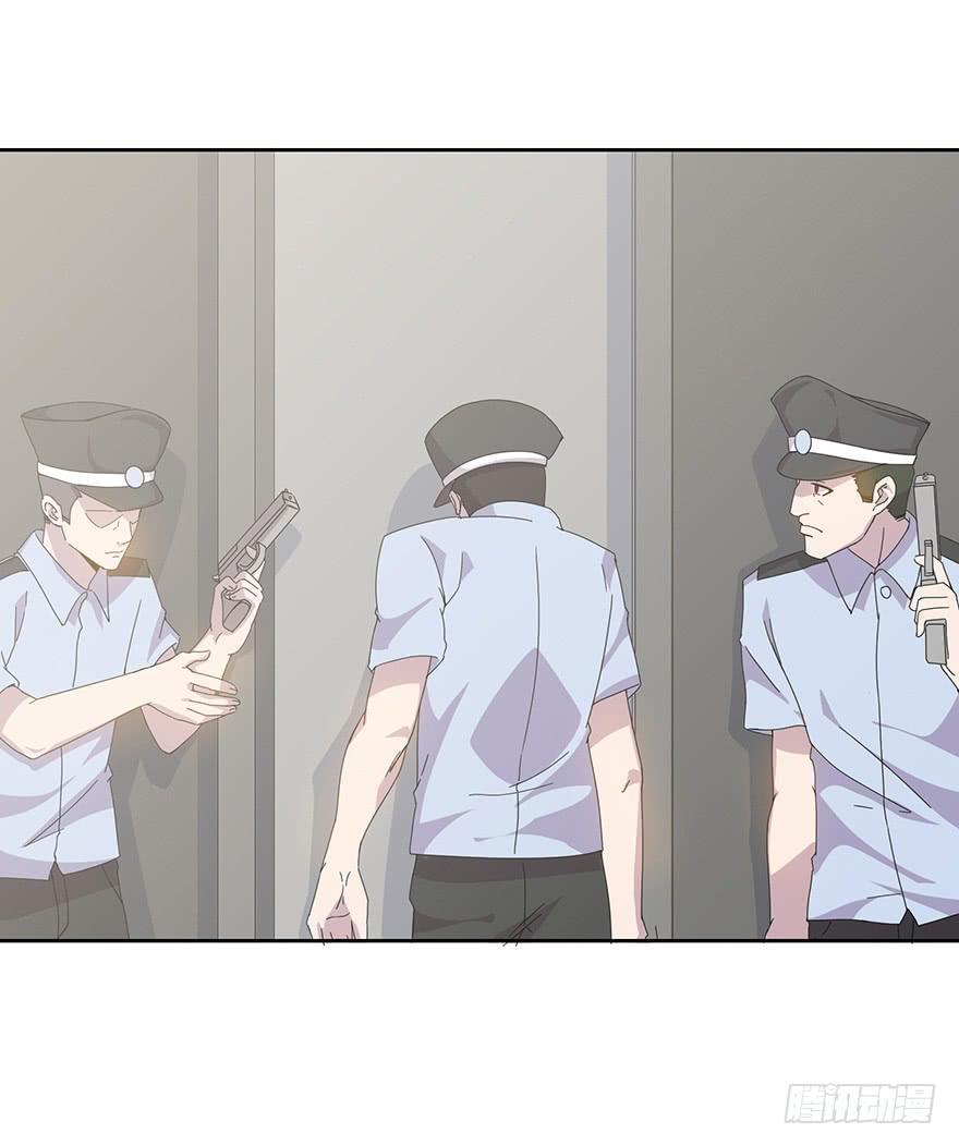 第三十六话：身份洗牌(1/2)-第37话