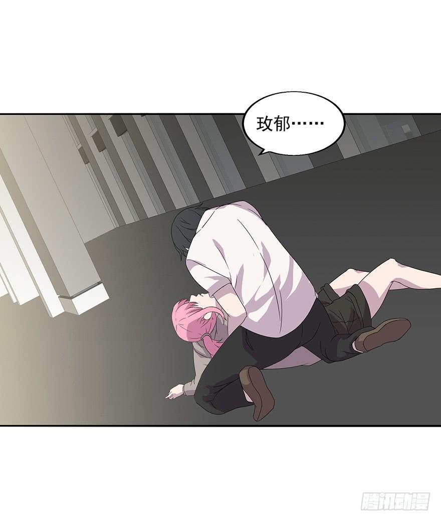 第三十六话：身份洗牌(1/2)-第37话