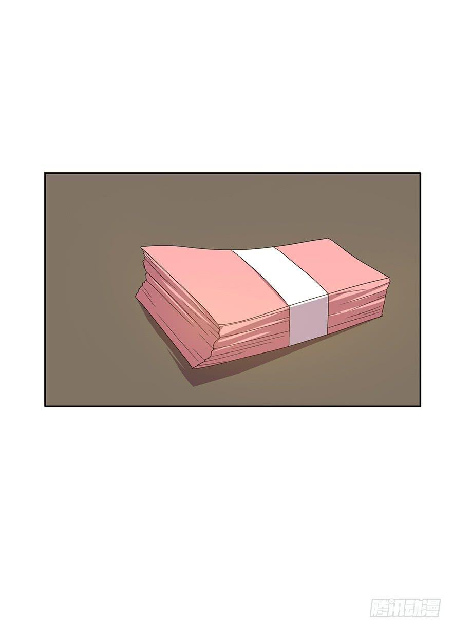 第四十话：危机开始(1/2)-第41话