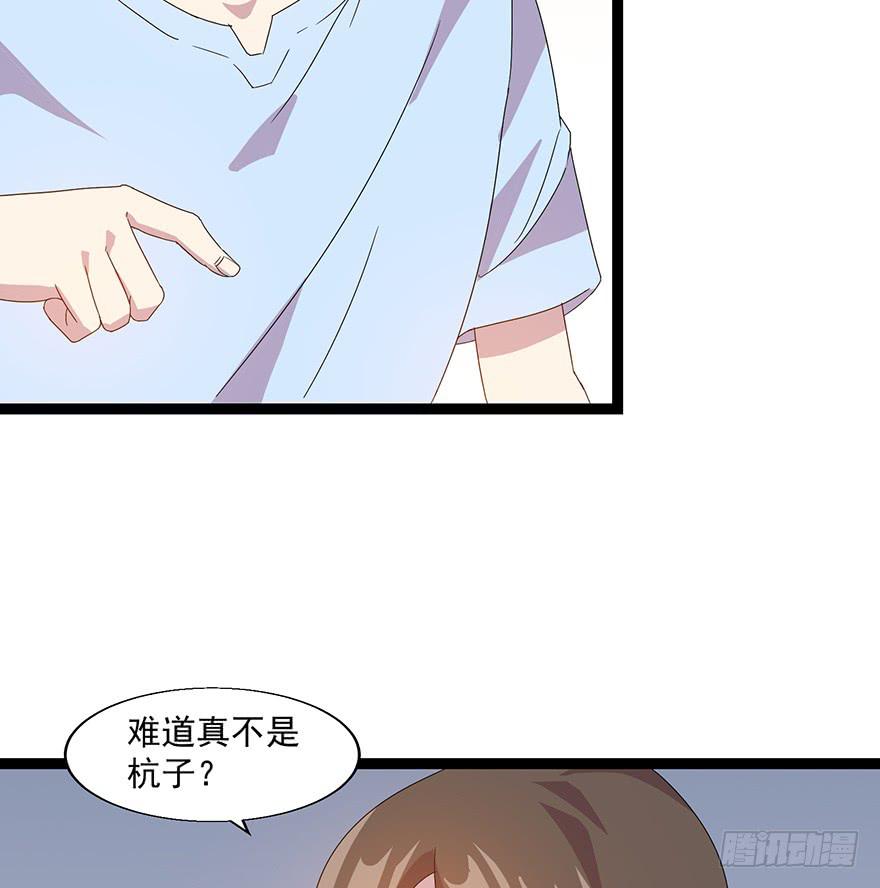 第四十话：危机开始(1/2)-第41话