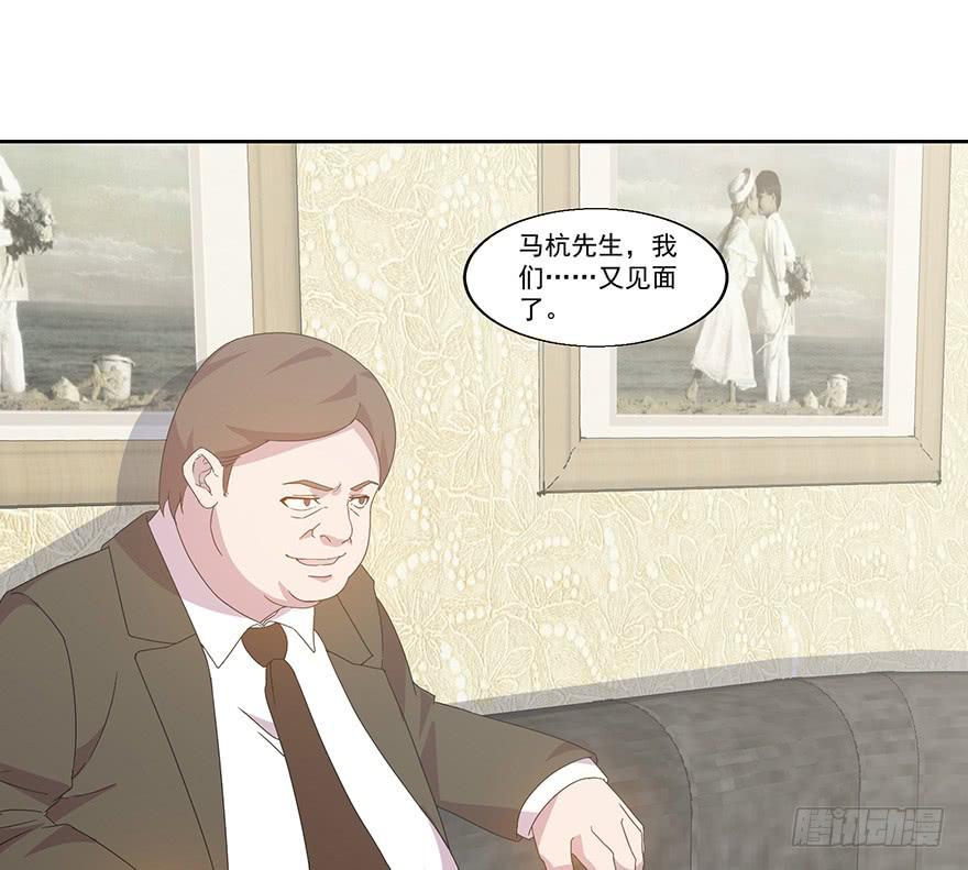 第四十二话：逃亡(1/2)-第43话