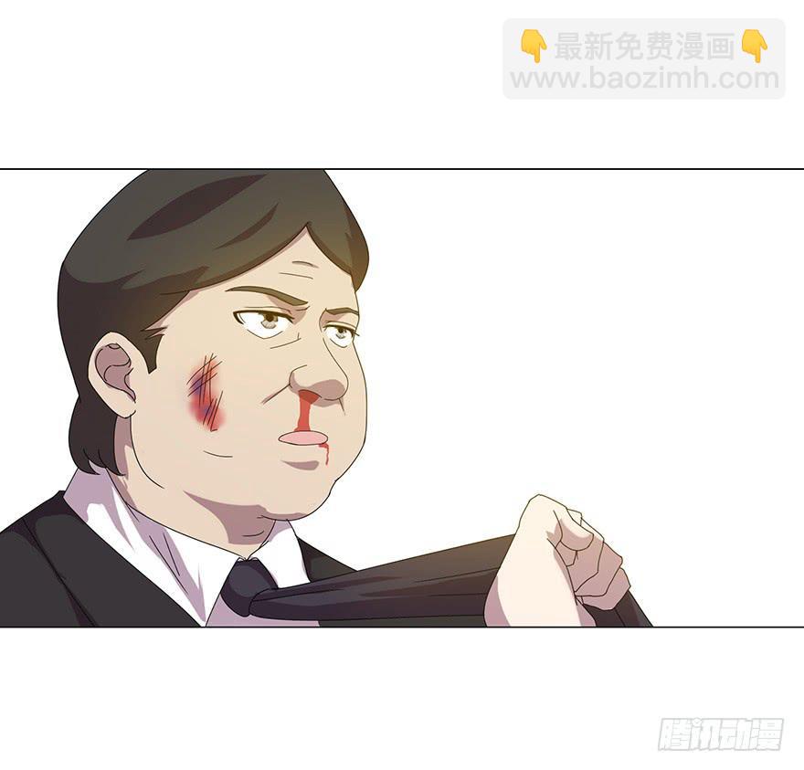 第四十二话：逃亡(1/2)-第43话