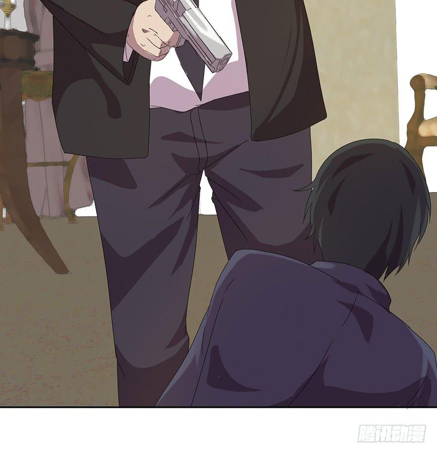 第四十二话：逃亡(1/2)-第43话