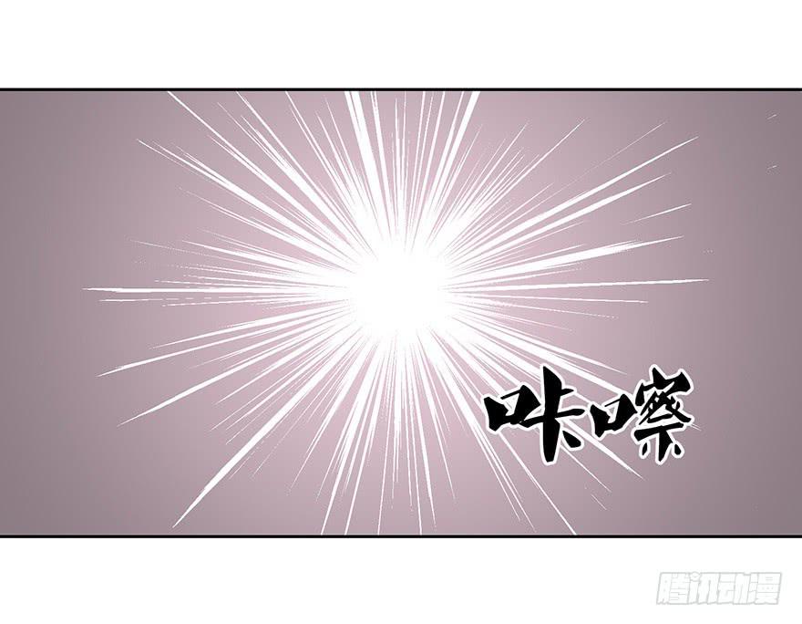 第四十二话：逃亡(1/2)-第43话