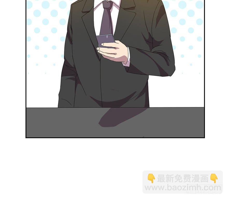 第四十四话：发现！-第45话