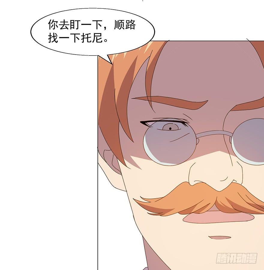 第四十四话：发现！-第45话