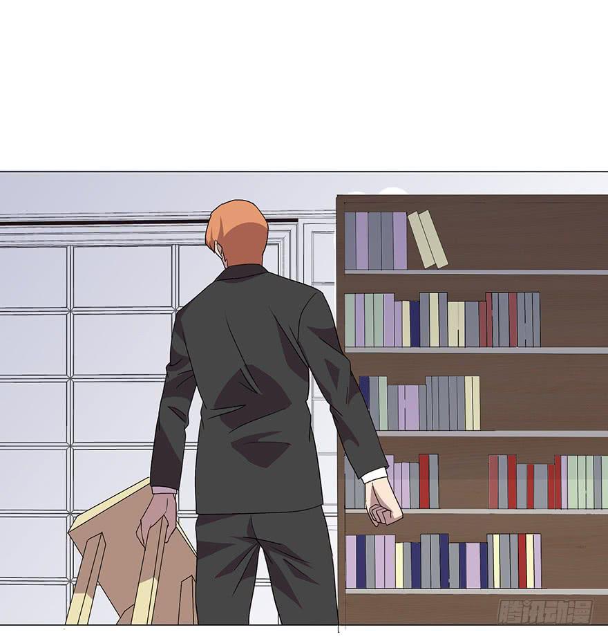 第四十四话：发现！-第45话