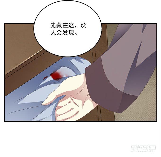 好朋友来了-第13话