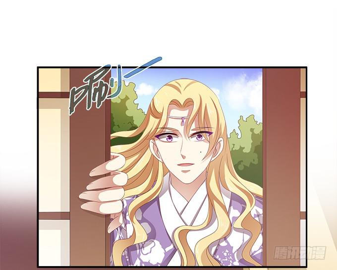 比女人妩媚的男人-第19话
