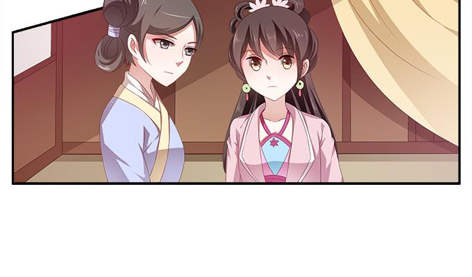 比女人妩媚的男人-第19话