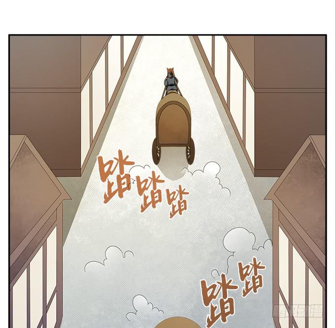 捉奸-第27话