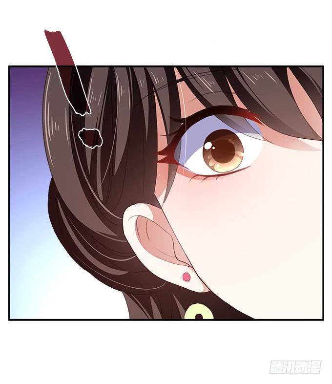他日为王-第39话