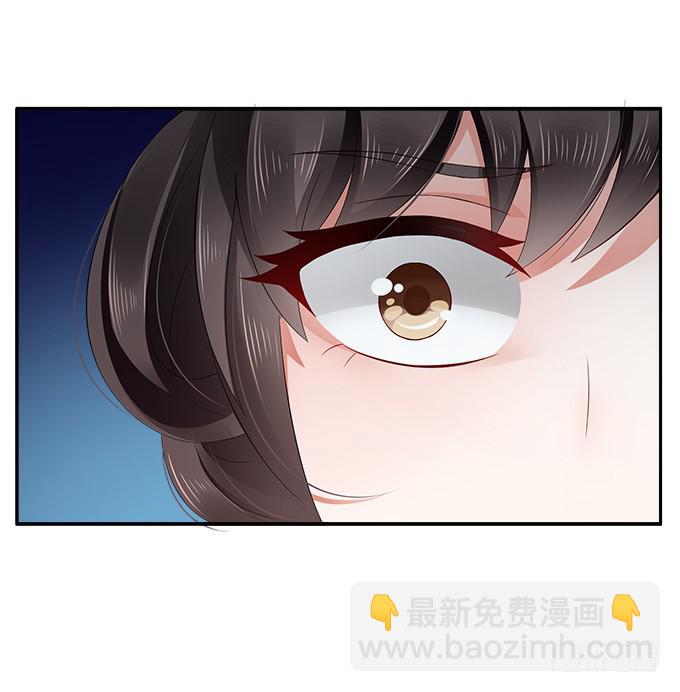 千金岂能做侍妾(1/2)-第5话