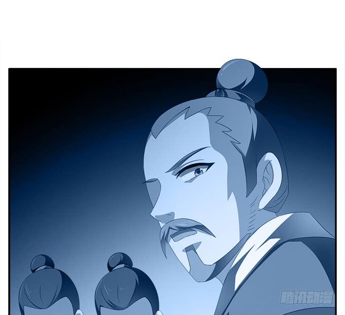 黑色的回忆-第41话