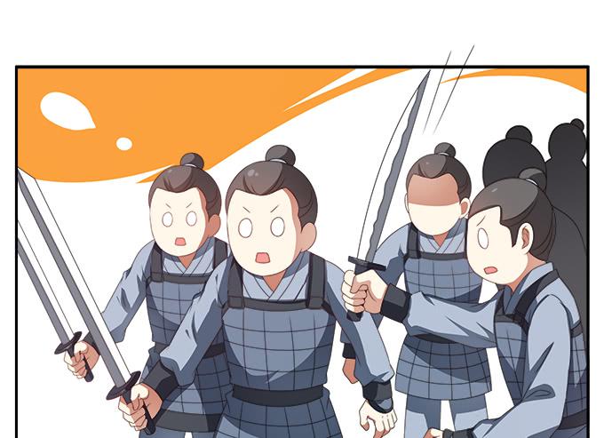 齐国王后-第43话