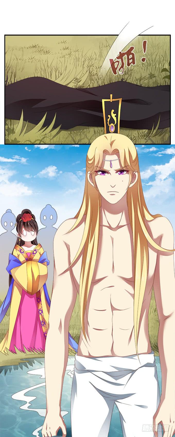 表哥的假期-第51话