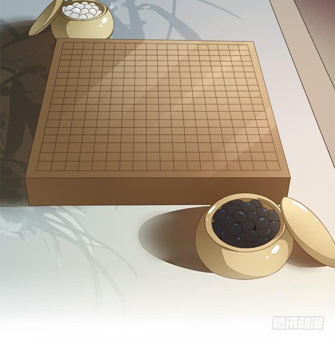 真心话大冒险-第53话