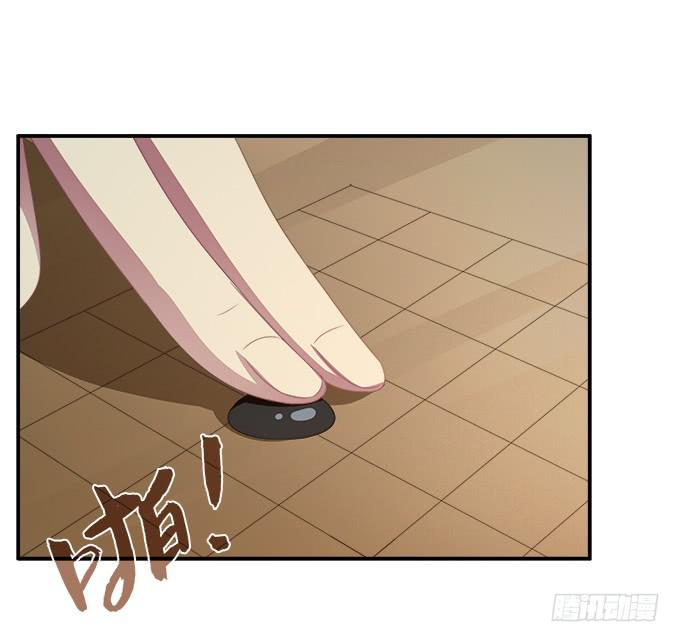 真心话大冒险-第53话