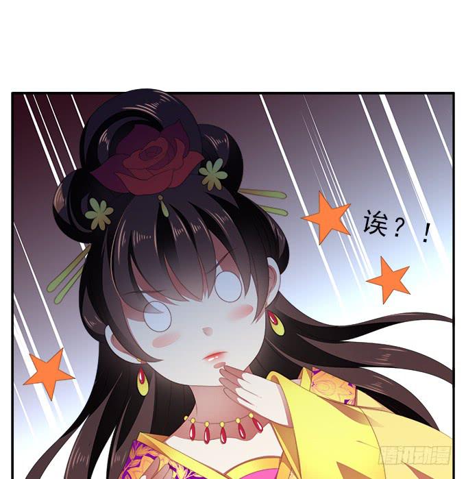 真心话大冒险-第53话