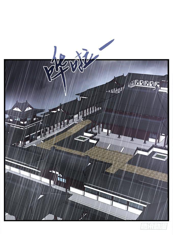 洪水将至-第55话