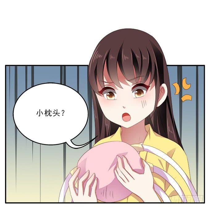 小枕头的秘密-第57话