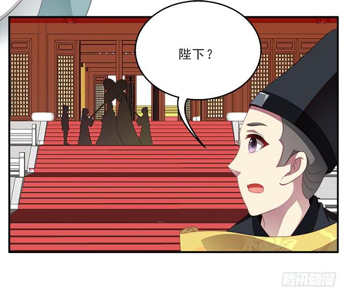 小枕头的秘密-第57话
