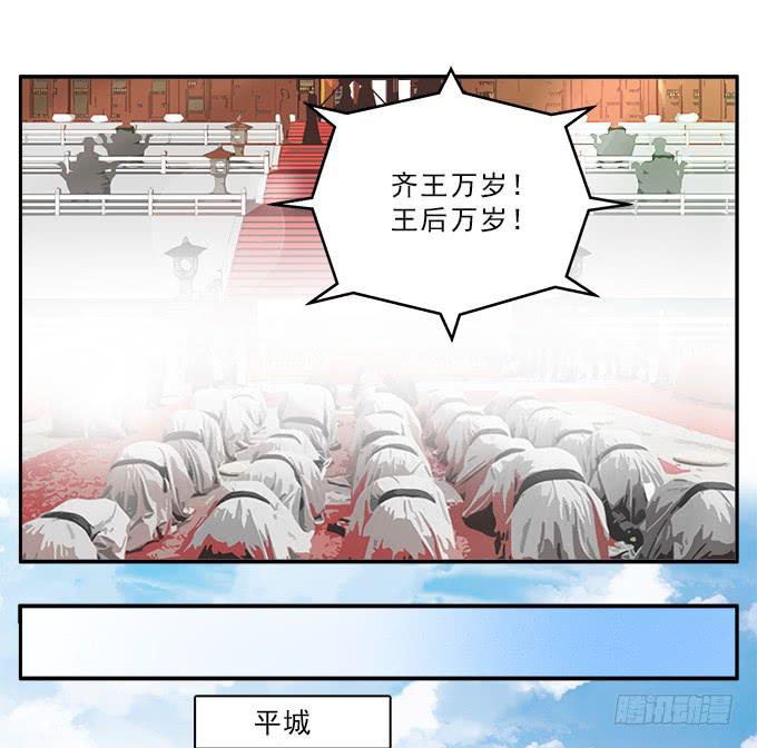 小枕头的秘密-第57话