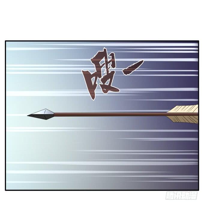 你的选择-第59话