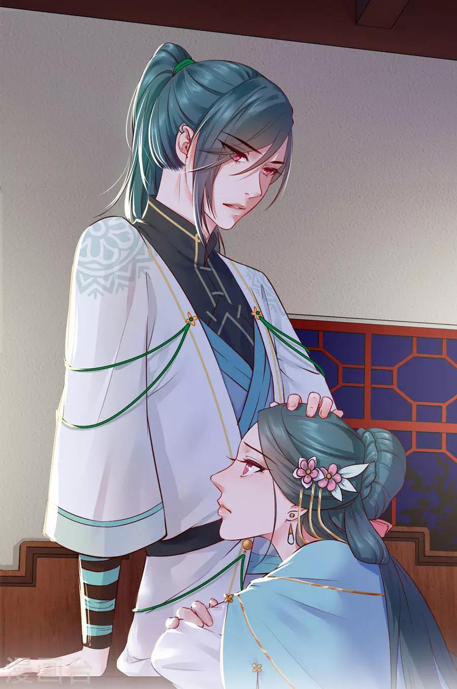 第101话 倚翠阁-第101话