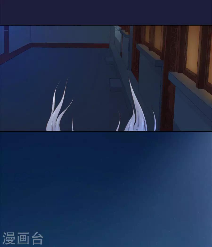第103话 卧虎藏龙-第103话