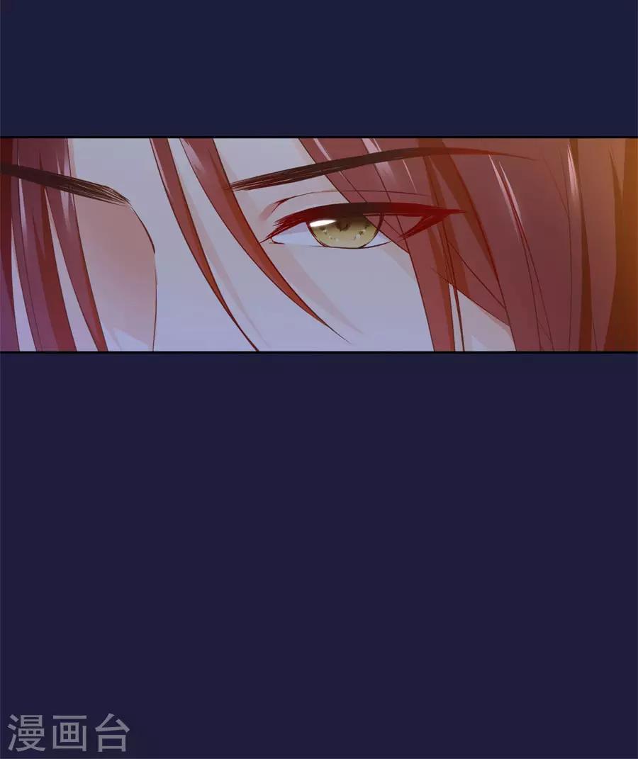 第107话 七哥你疯了吗-第107话