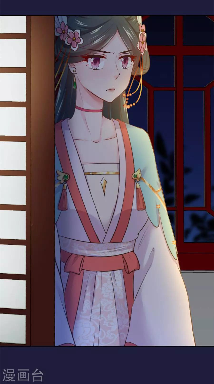 第107话 七哥你疯了吗-第107话