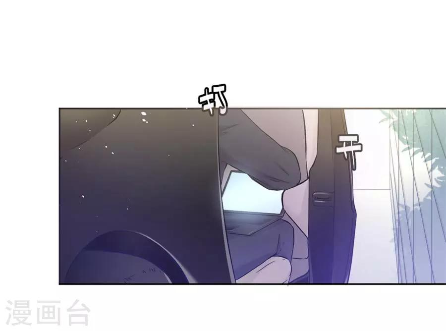 第111话 番外：千雪的梦-第111话