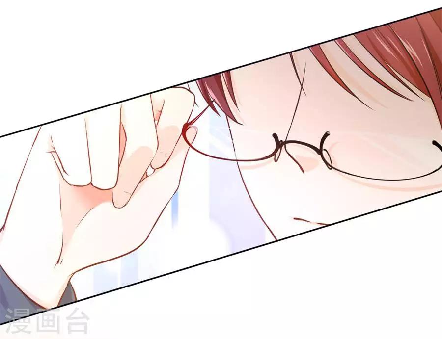 第111话 番外：千雪的梦-第111话