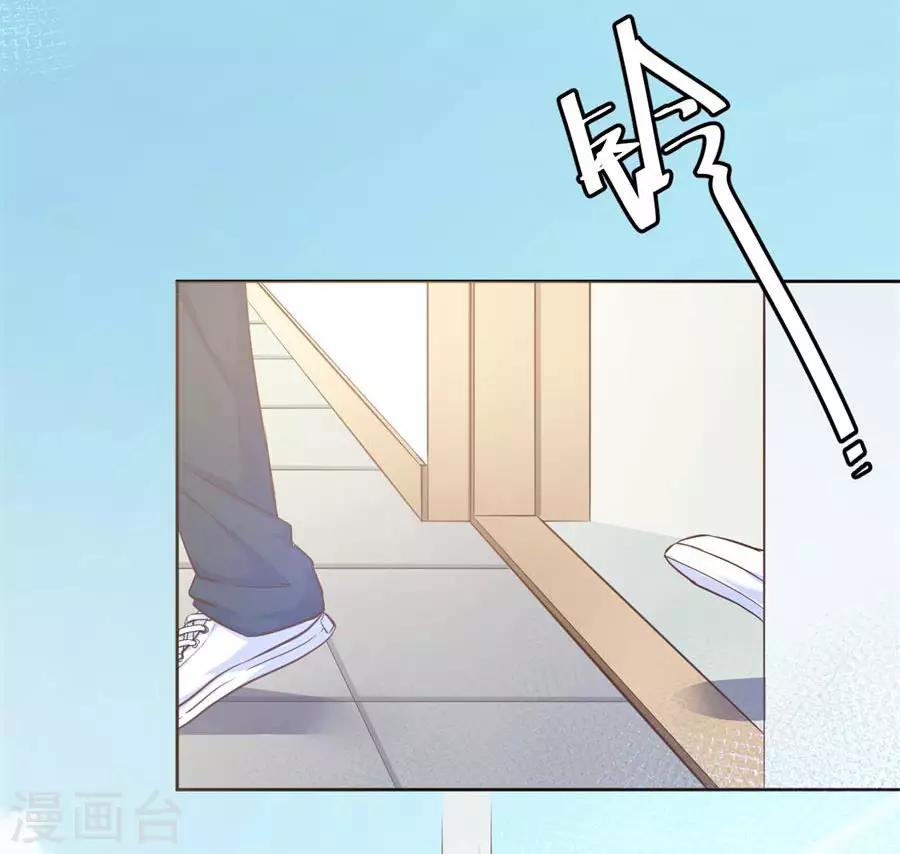 第111话 番外：千雪的梦-第111话