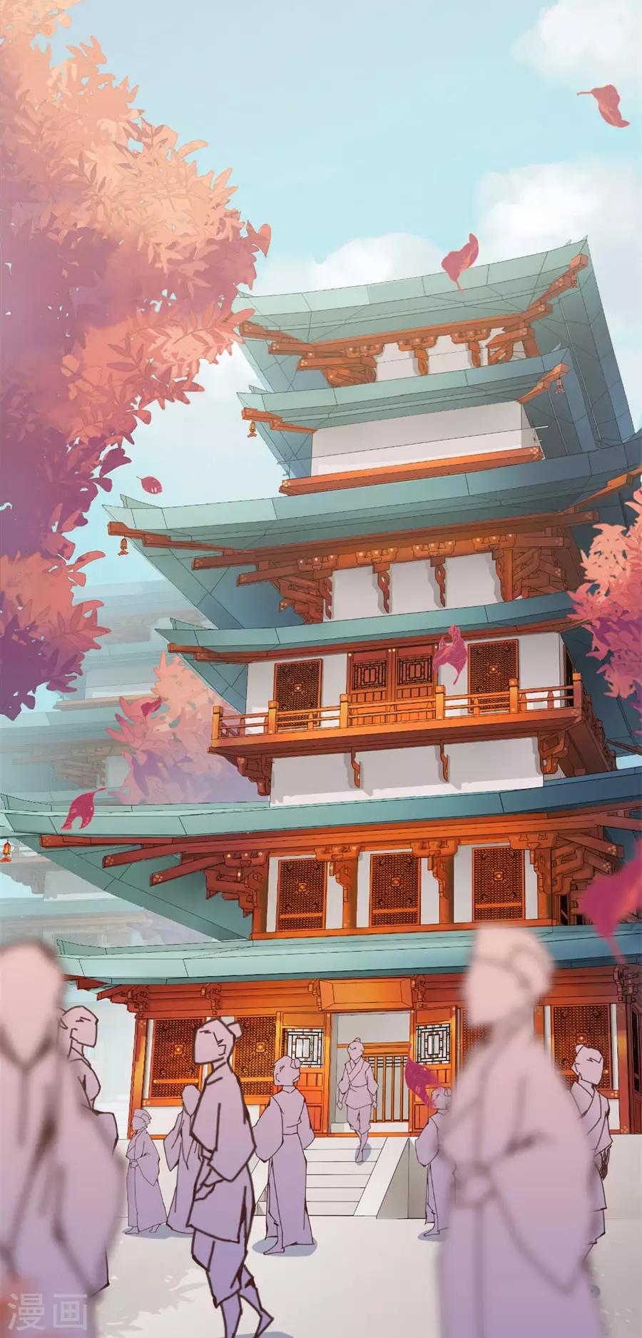 第113话 奴家都说没有了-第113话