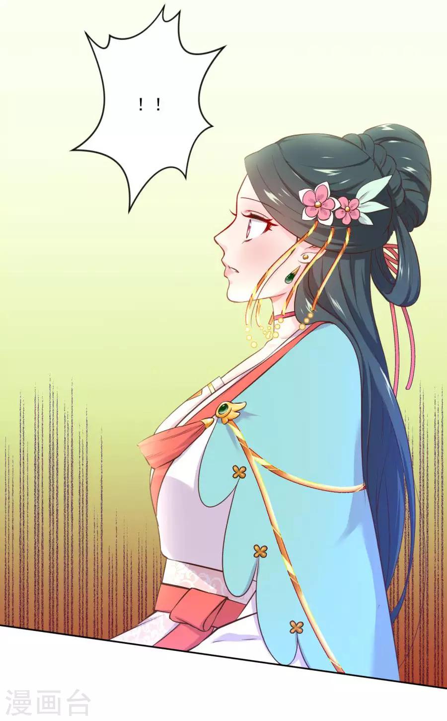 第115话 最深刻的指控-第115话