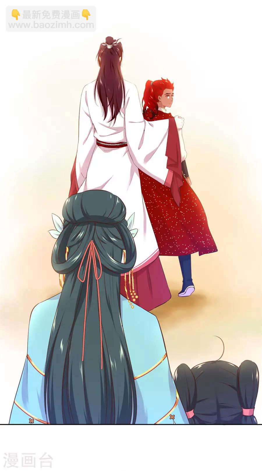 第115话 最深刻的指控-第115话