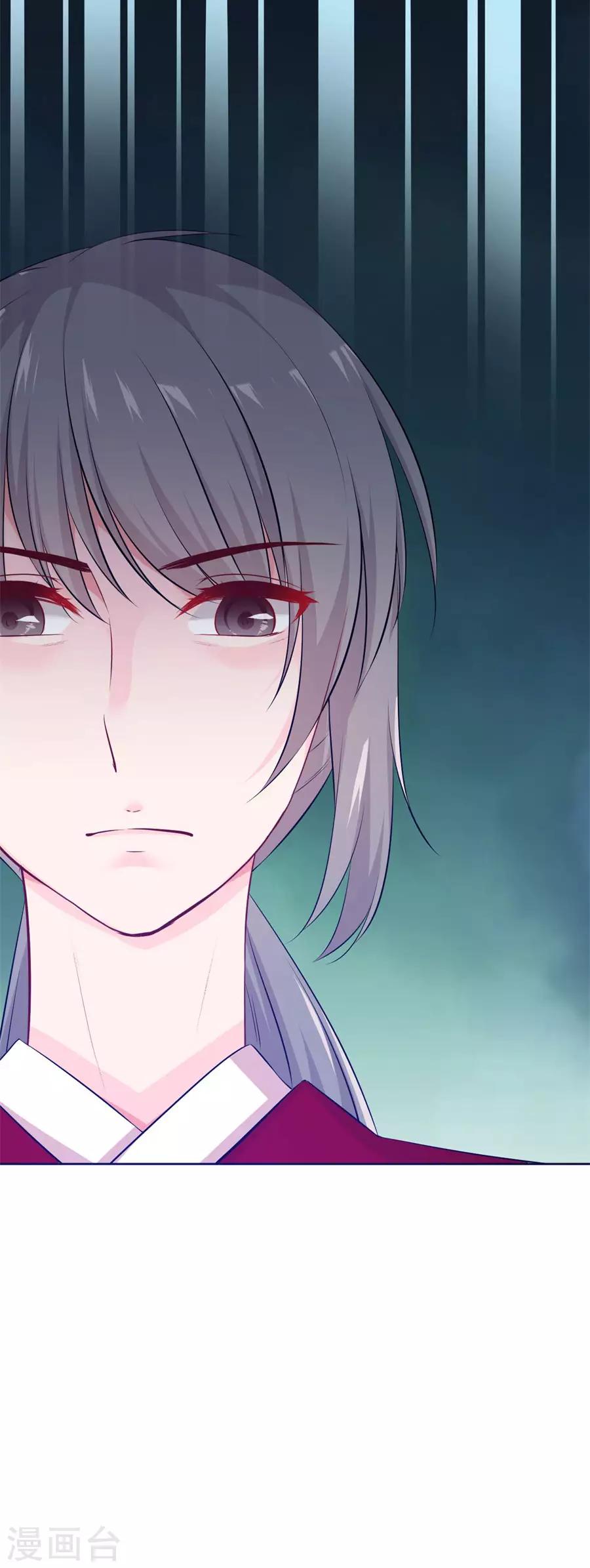 第115话 最深刻的指控-第115话