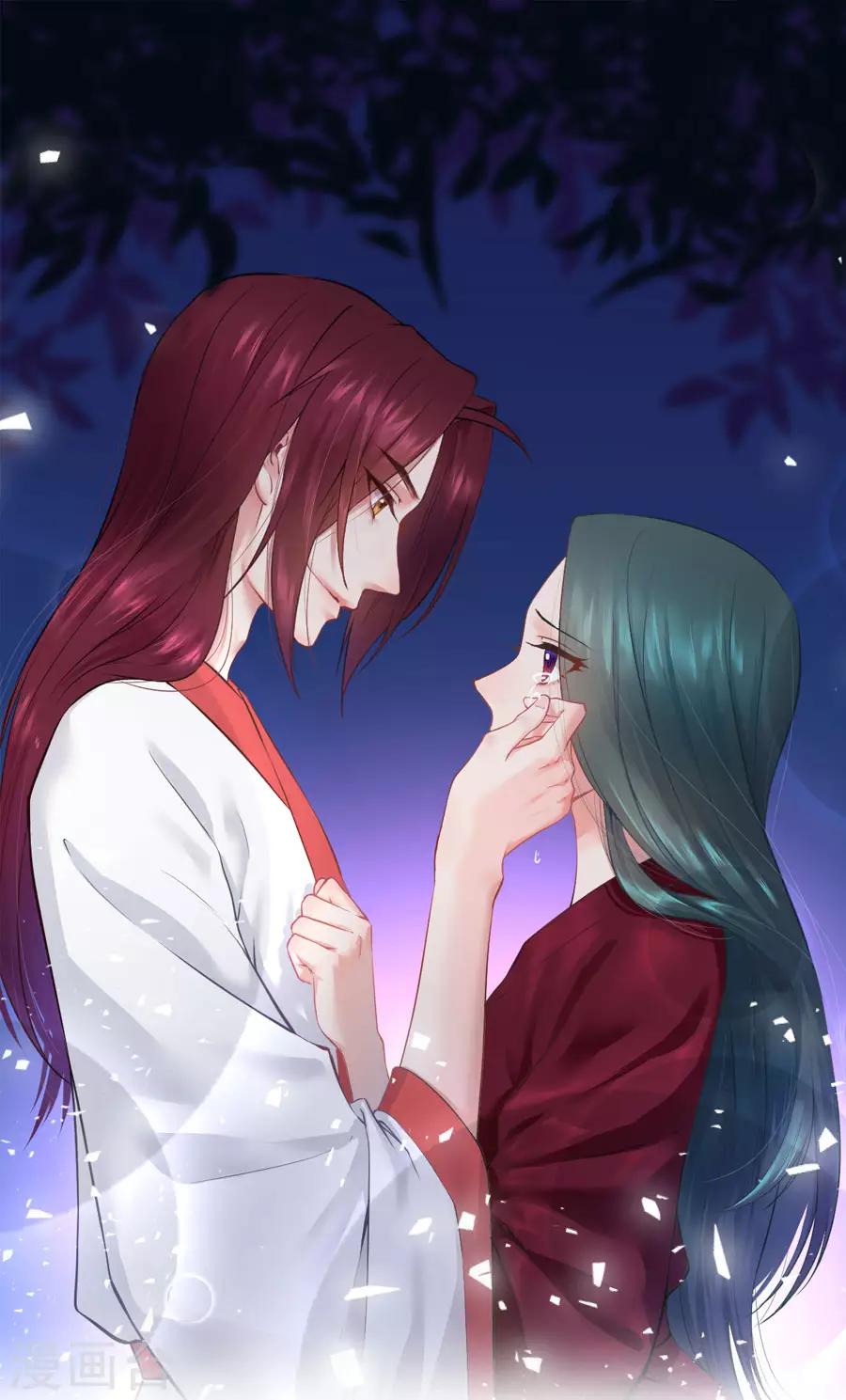 第117话 正面冲突-第117话