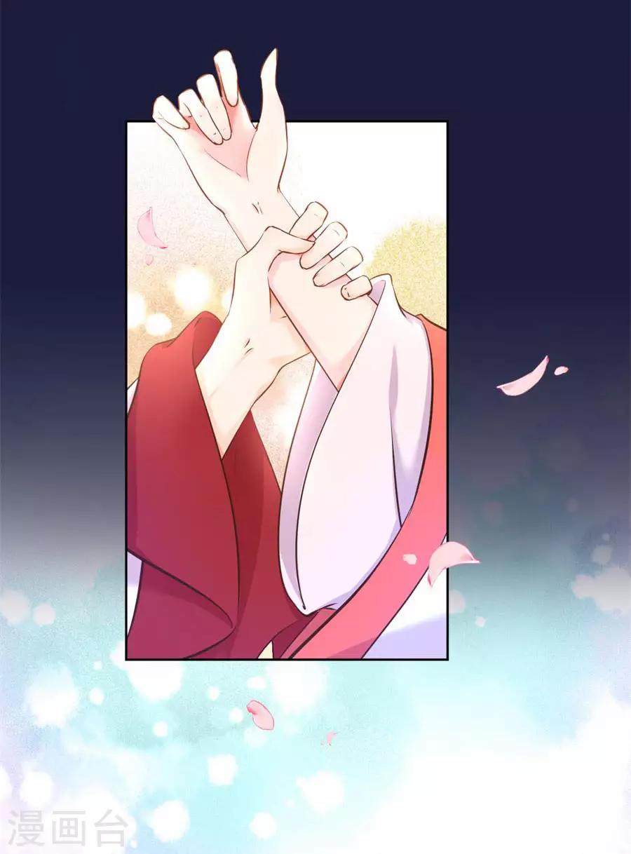 第119话 东方和千雪的求婚！！-第119话