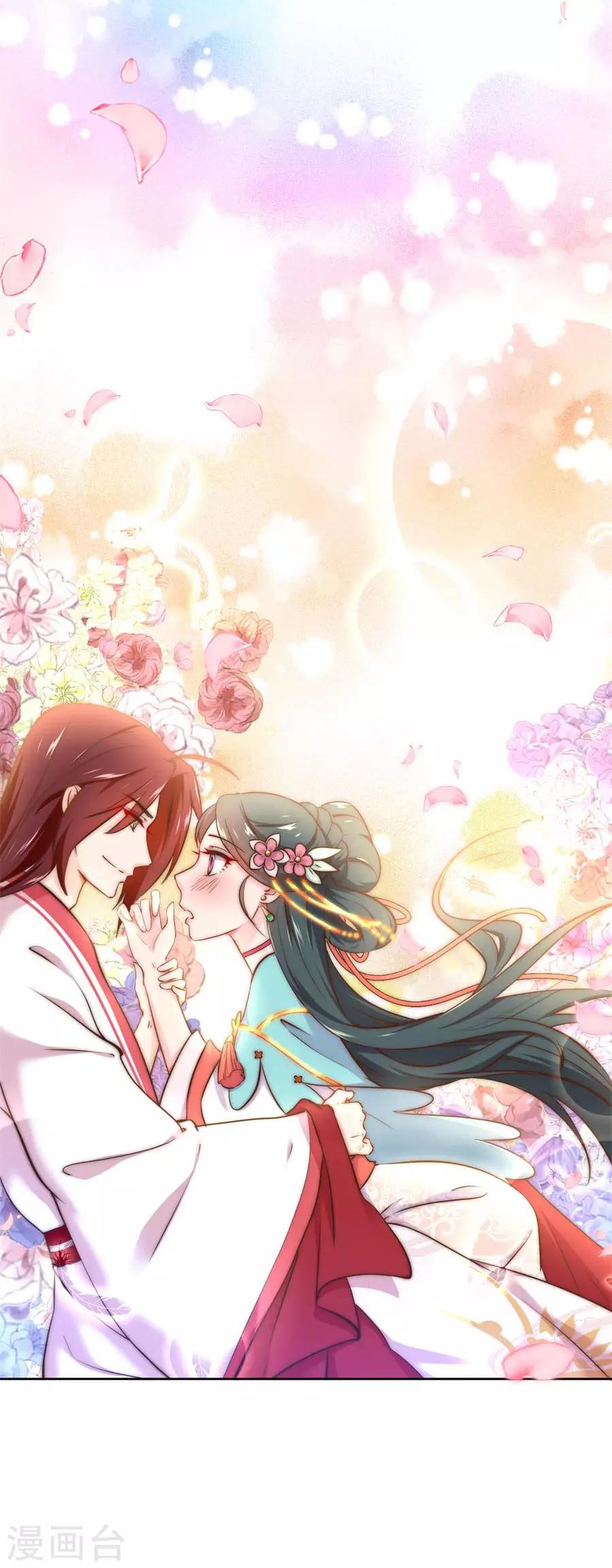 第119话 东方和千雪的求婚！！-第119话