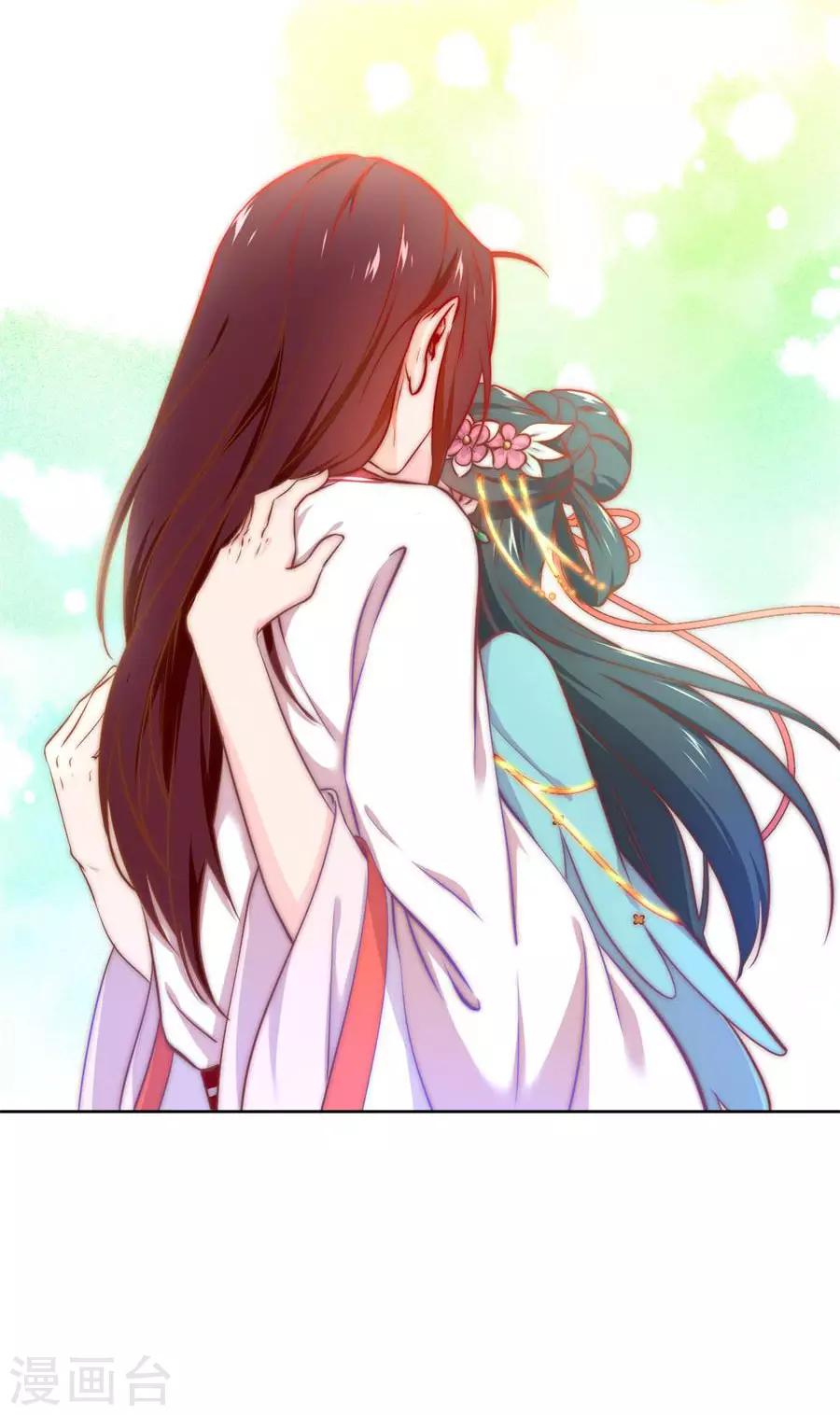 第119话 东方和千雪的求婚！！-第119话