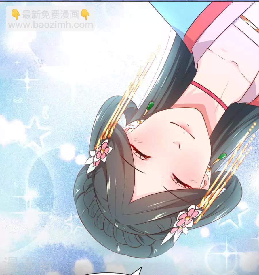 第119话 东方和千雪的求婚！！-第119话