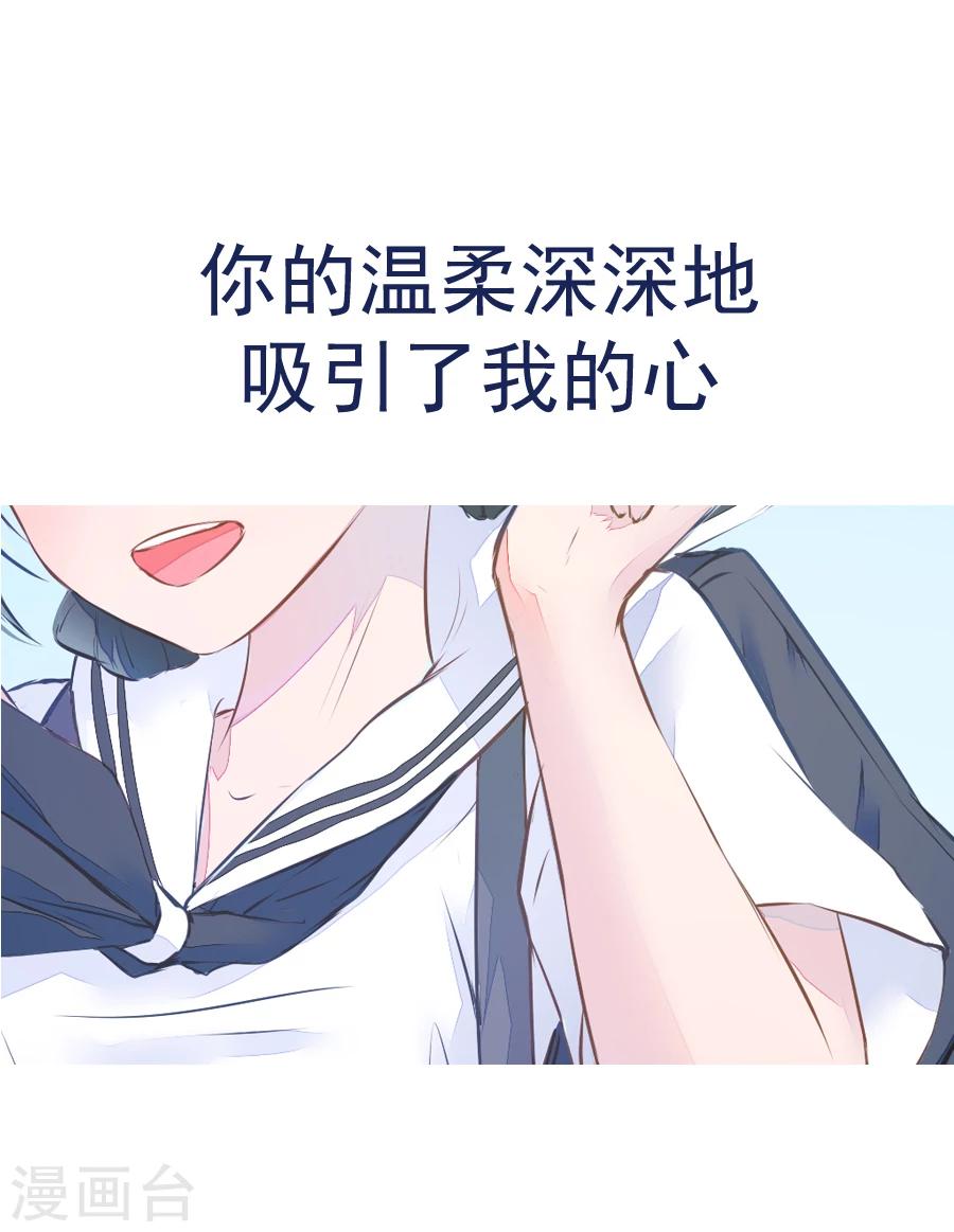 第13话 福利-第13话